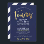 CUSTOM Bar Mitzvah Invite for Tommy navy   gold<br><div class="desc">*** NOTE - THE SHINY GOLD FOIL EFFECT IS A PRINTED PICTURE *** - - - - - - - - - - - - - - - - - - - - - - - - - - - - - - - - - - - - - -...</div>