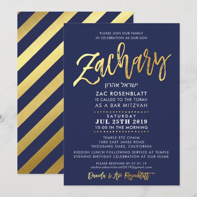 CUSTOM Bar Mitzvah Invite for Zachary navy + gold (Front/Back)