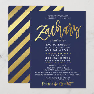 CUSTOM Bar Mitzvah Invite for Zachary navy + gold