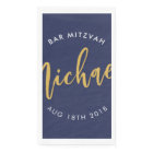 CUSTOM Bar Mitzvah lunch navy gold calligraphy