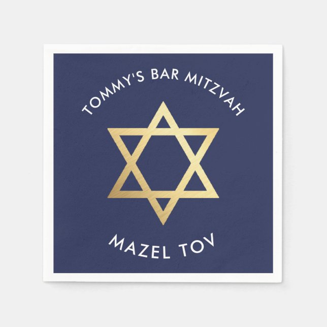 CUSTOM Bar Mitzvah mazel tov star navy + gold Napkin (Front)