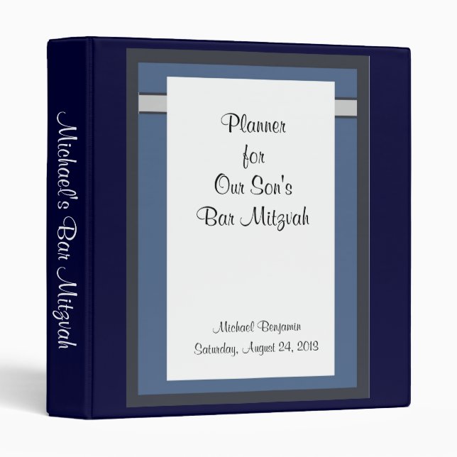 Custom Bar Mitzvah Planning Binder (Front/Spine)
