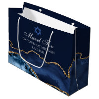 Custom Bar or Bat Mitzvah Mazel Tov Navy Blue Gold