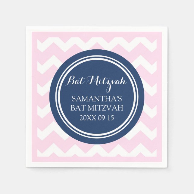 Custom Bat Mitzvah Napkin Pink Blue Chevron (Front)