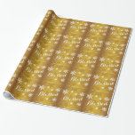 Custom Blessed Gold Christmas Wrapping Paper<br><div class="desc">Custom Blessed gold Christmas wrapping paper with customizable text - you can add your family name and year</div>
