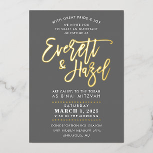 CUSTOM B'nai Mitzvah imitation gold script name