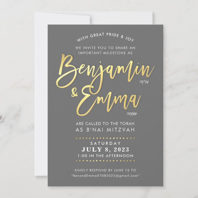 CUSTOM B'nai Mitzvah imitation gold script name Invitation (Front)