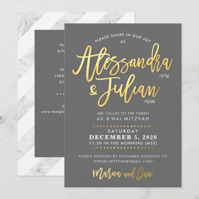 CUSTOM B'nai Mitzvah imitation gold script name Invitation (Front/Back)