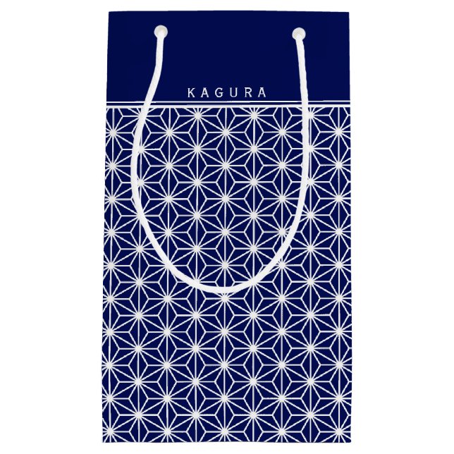 Custom Business Bag|Japanese KIMON Pattern ASANOHA Small Gift Bag (Front)
