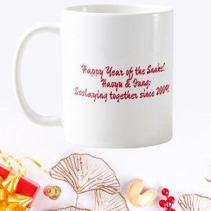 Custom Chinese New Year Couple's Coffee Mug