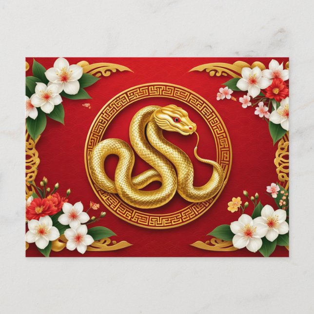 Custom Chinese New Year of Snake Floral Gold Red Holiday Postcard (Front)