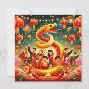 Custom Chinese New Year of Snake Party Red Gold Card