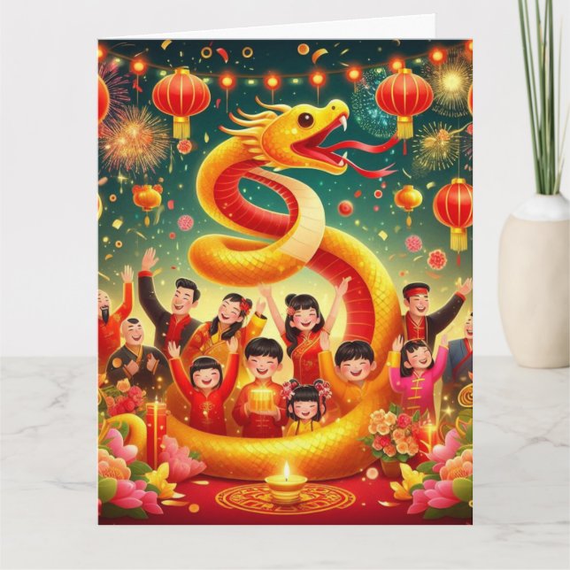 Custom Chinese New Year of Snake Party Red Gold Card (Front)