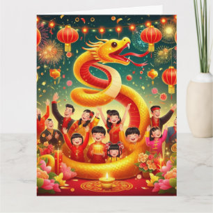 Custom Chinese New Year of Snake Party Red Gold Card
