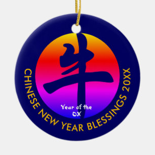 Custom CHINESE NEW YEAR of the OX Ceramic Ornament
