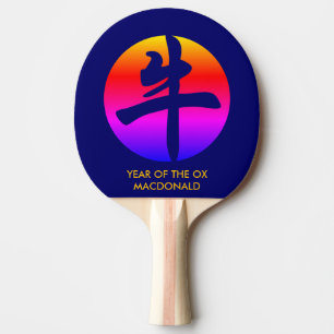 Custom Chinese New Year Of The Ox Ping Pong Paddle