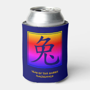 Custom Chinese New Year Of The RABBIT Can Cooler