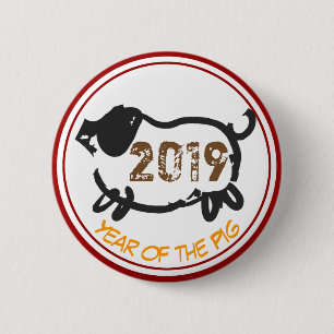 Custom Chinese Year of The Pig Round Button