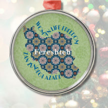 Custom Christmas Equality Bulk Gifts for Coworkers