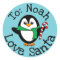 Custom Christmas Gift From Santa Sticker Penguin