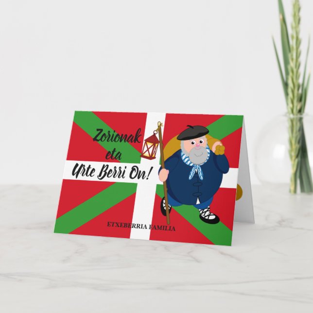 Custom Christmas greeting, Olentzero + Ikurriña: Holiday Card (Front)