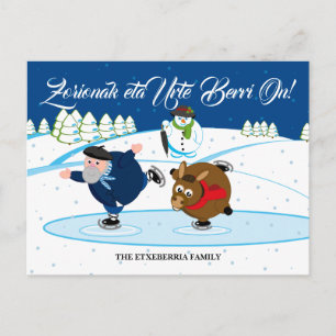 Custom Christmas scene, Olentzero ice skating, Holiday Postcard