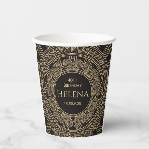 CUSTOM COLORS elegant Greek or Roman birthday Paper Cups