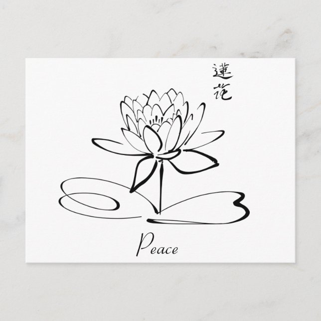 Custom Colour/Text Peace Water Lotus Chinese Zen Postcard (Front)