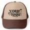 Custom Company Logo Business Employee Staff