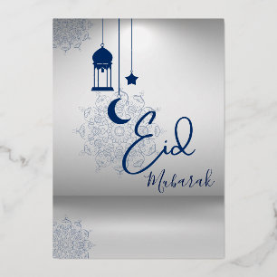 Custom Company Name  Eid Mubarak Greeting  Foil Holiday Card