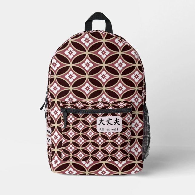Custom Cool JapaneseCalligraphy Vintage Geometric  Printed Backpack (Front)