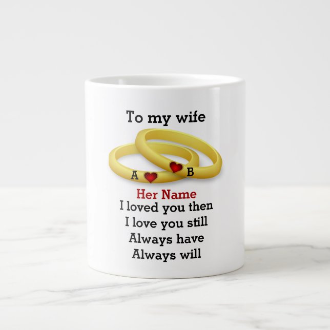 Custom couple love wedding anniversary monogram large coffee mug (Front)