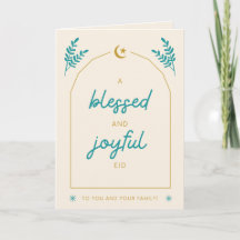 Custom Cute Modern Eid Card