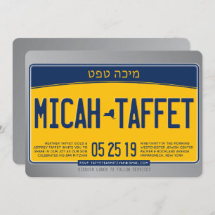 CUSTOM DESIGN Bar Mitzvah New York Number Plate Invitation