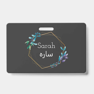 Custom Design-Your Name in Urdu Language Badge