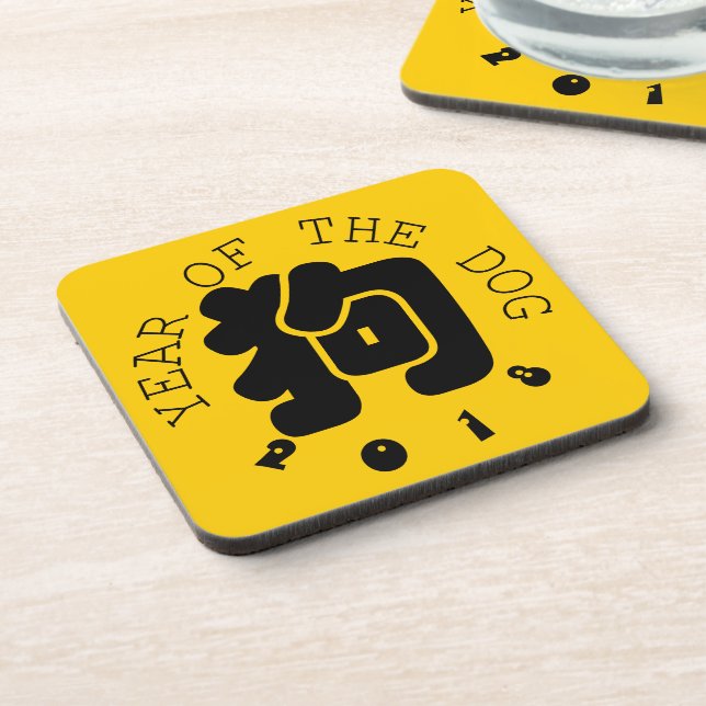 Custom Dog Ideogram Chinese Year Zodiac S2 Coaster (Left Side)
