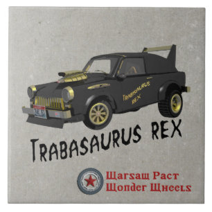 Custom East German Trabant Car Tile