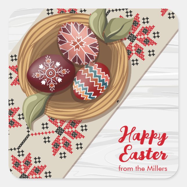 Custom Easter Egg Sticker with Family Name (Front)