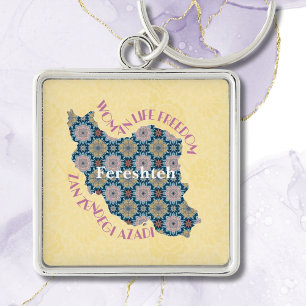 Custom Equality Bulk Christmas Gifts for Employees Keychain