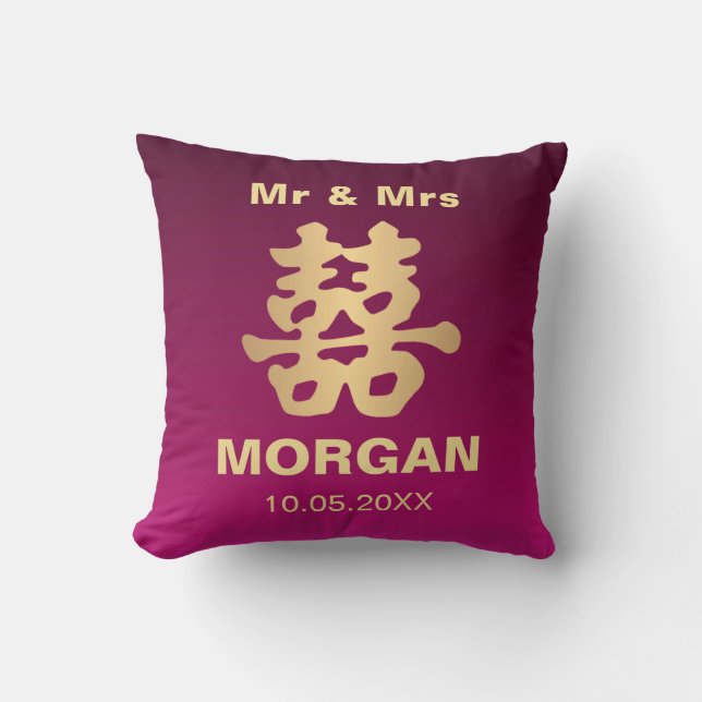 Custom Faux Gold Double Happiness for Wedding Throw Pillow (Front)