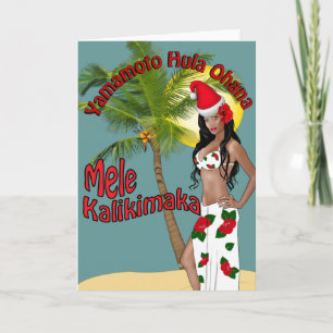 Custom For Yamamoto Hula Ohana Christmas Cards 02