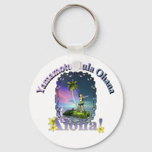 Custom For Yamamoto Hula Ohana Keiki Keychain 3