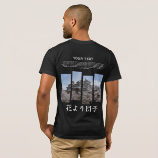 Custom Front Back Japanese Sakura Castle T-Shirt