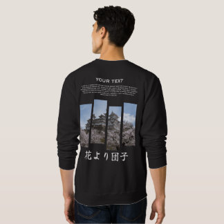 Custom Front Back Japanese Sakura Sweatshirt