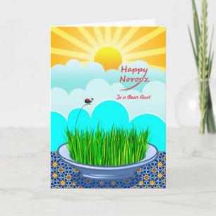 Custom Front Happy Norooz for Aunt, Sabzeh, Wheat Holiday Card