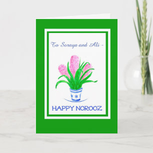 Custom  Front Hyacinths Belated Persian New Year Holiday Card