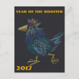 Custom Funny Chinese Rooster Year Postcard