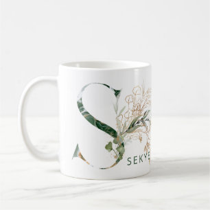 Custom Gold Botanical Eucalyptus Monogram "S" Coffee Mug