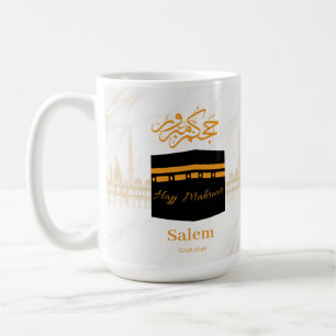 Custom Hajj Mabrour Personalized Kaaba I Coffee Mug