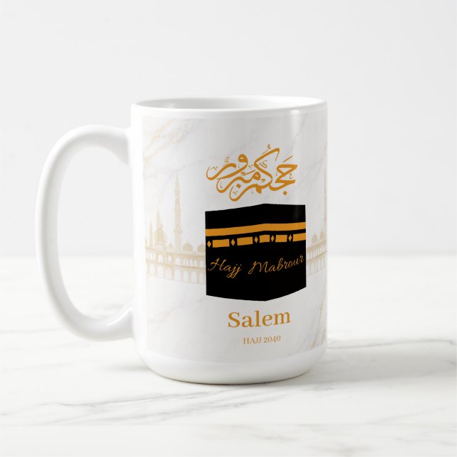 Custom Hajj Mabrour | Personalized Kaaba I Coffee Mug (Left)